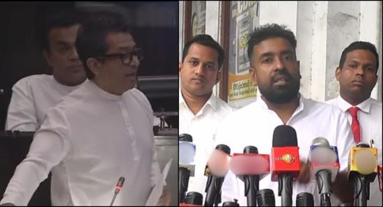 Letter Given to IMF MP's ‘Loan Shark’ Label